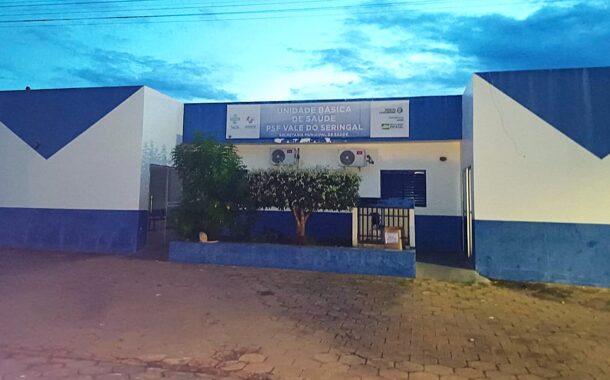 Vereador Lourival intercede por equipamentos básicos para fisioterapia na zona rural